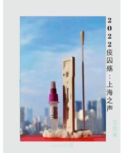 2022¿¿¿ ¿¿¿¿ - ¿¿