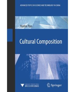 Cultural Composition - Yunhe Pan