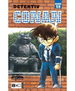 Detektiv Conan 59 Meitantei Conan 59 - Gosho Aoyama, Josef Shanel, Matthias Wissnet