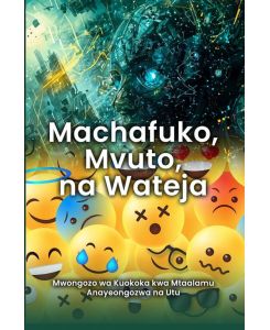 Machafuko, Mvuto, na Wateja Mwongozo wa Kuokoka kwa Mtaalamu Anayeongozwa na Utu - Chris Simone